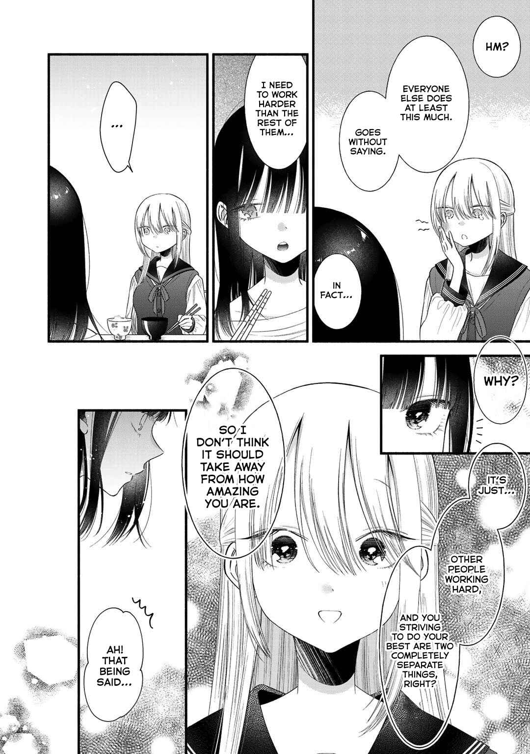 Page 6 Chapter 8 Oshi ga Imouto Ni Narimashite