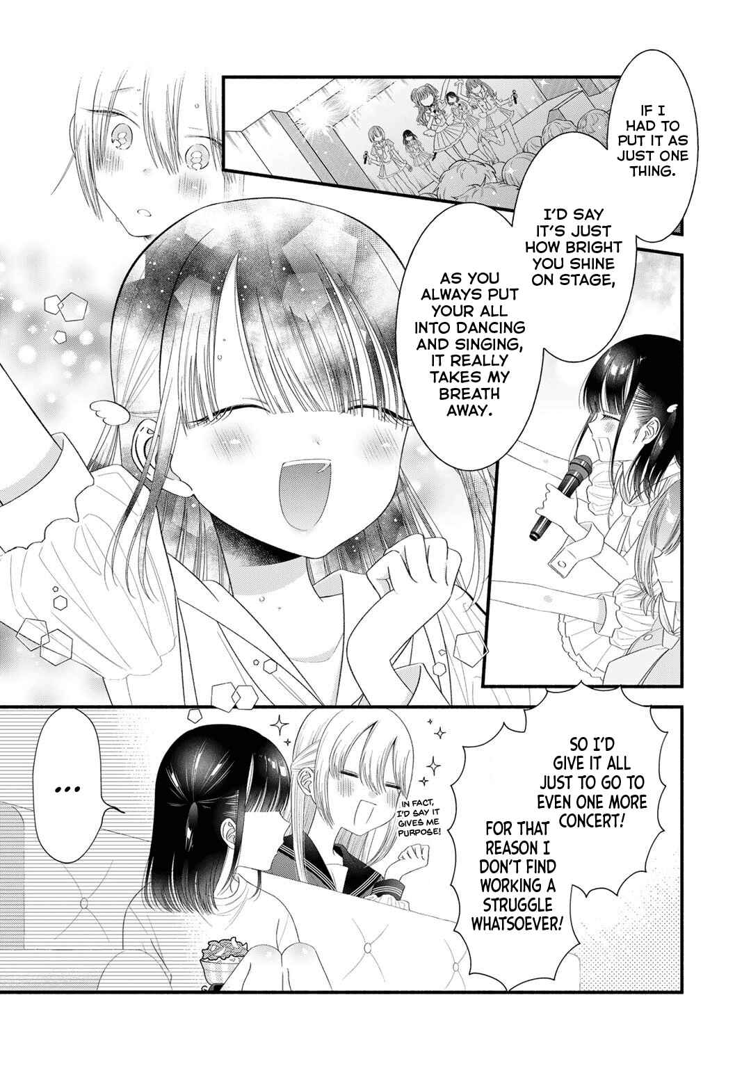 Page 11 Chapter 10 Oshi ga Imouto Ni Narimashite