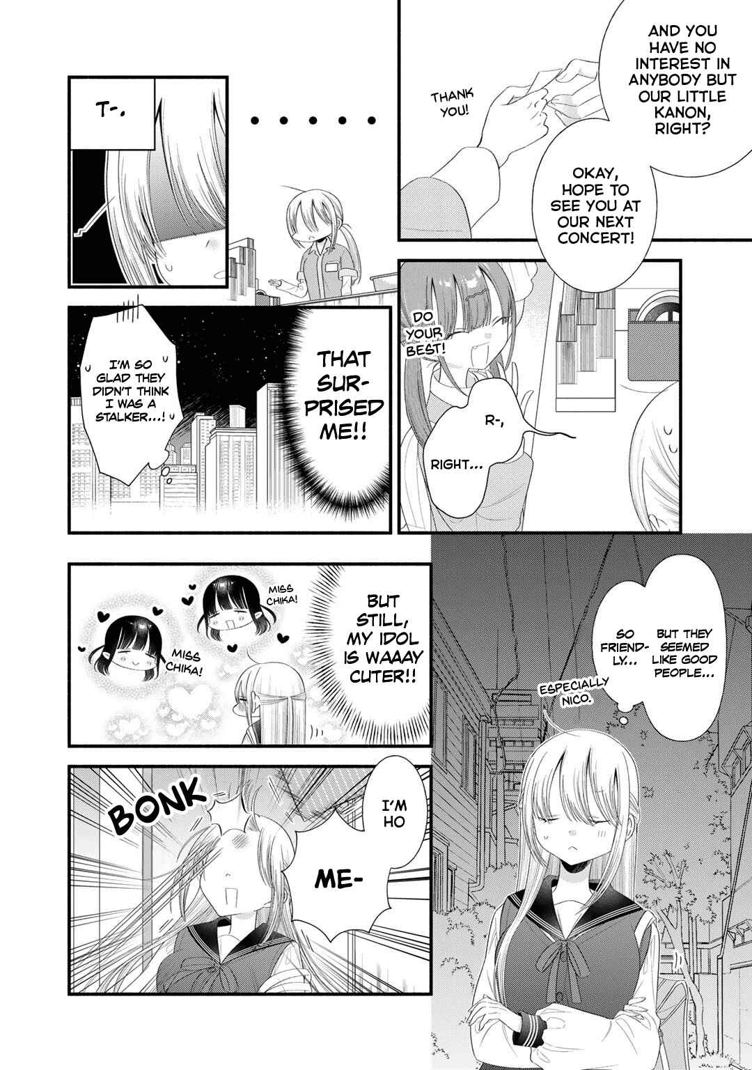 Page 8 Chapter 10 Oshi ga Imouto Ni Narimashite