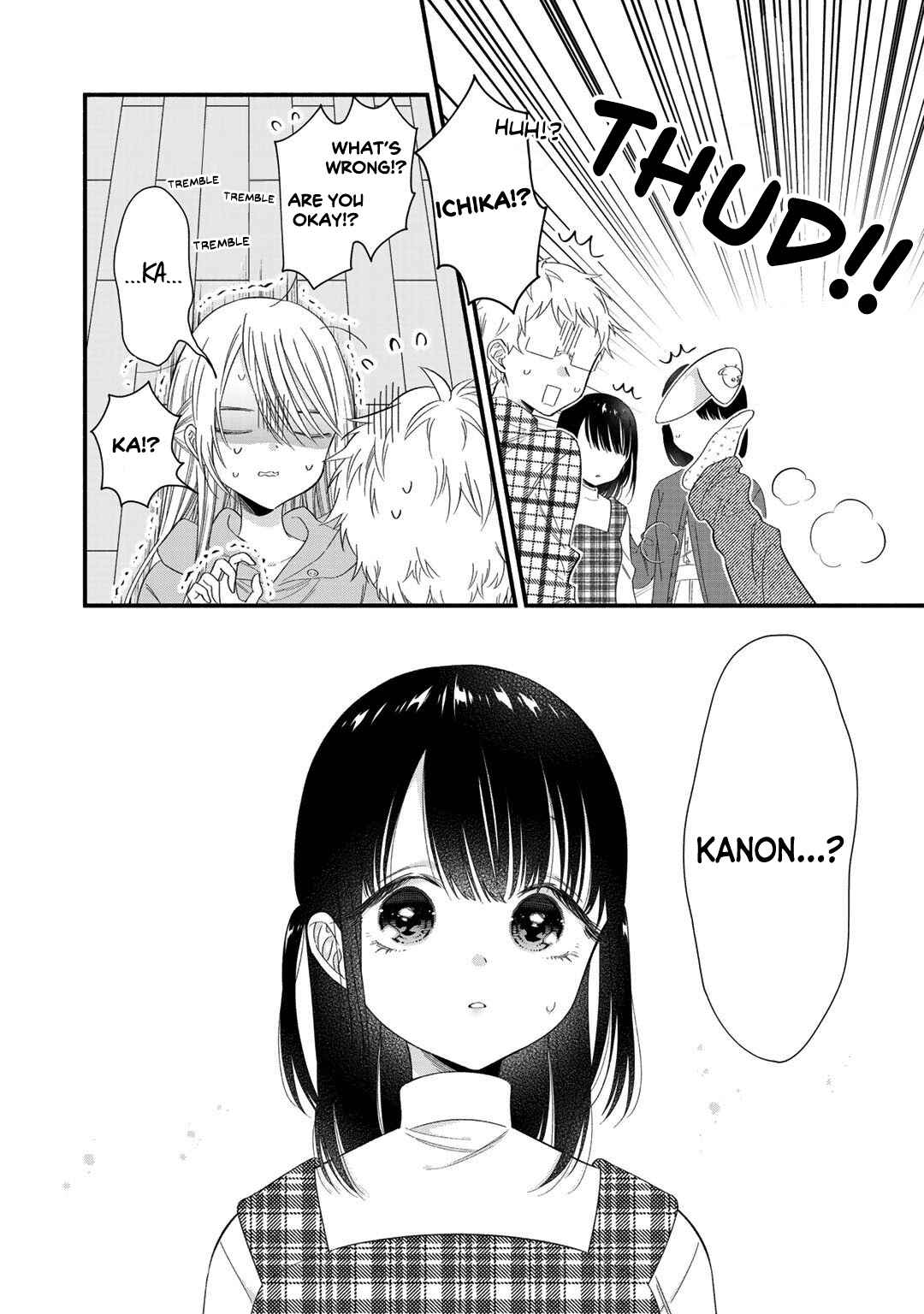 Page 13 Chapter 1 Oshi ga Imouto Ni Narimashite