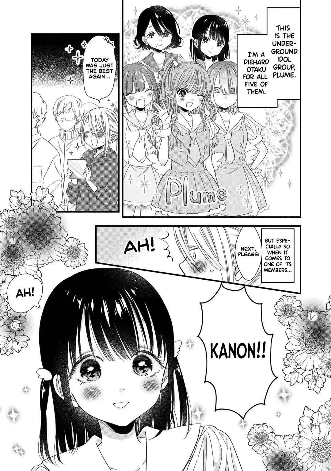 Page 4 Chapter 1 Oshi ga Imouto Ni Narimashite