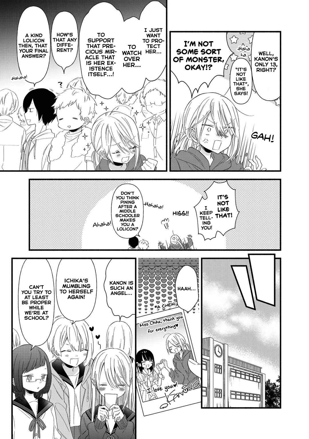 Page 6 Chapter 1 Oshi ga Imouto Ni Narimashite