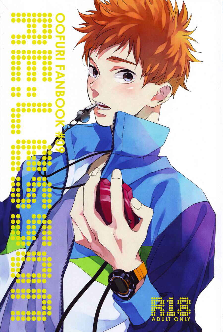 Page 1 Chapter Unknown_8e5d Ookiku Furikabutte - Re:Lesson (Doujinshi)