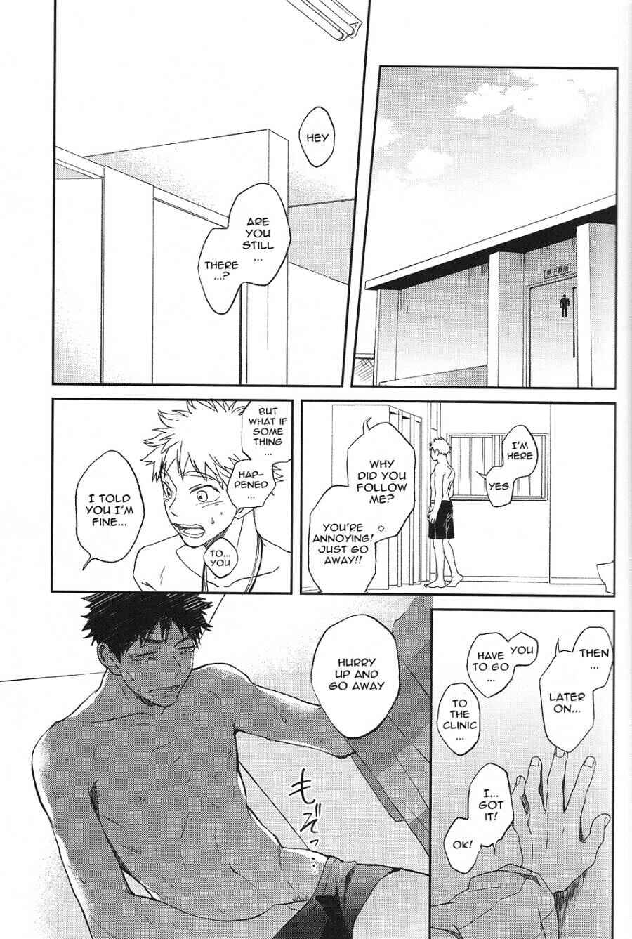 Page 21 Chapter Unknown_8e5d Ookiku Furikabutte - Re:Lesson (Doujinshi)