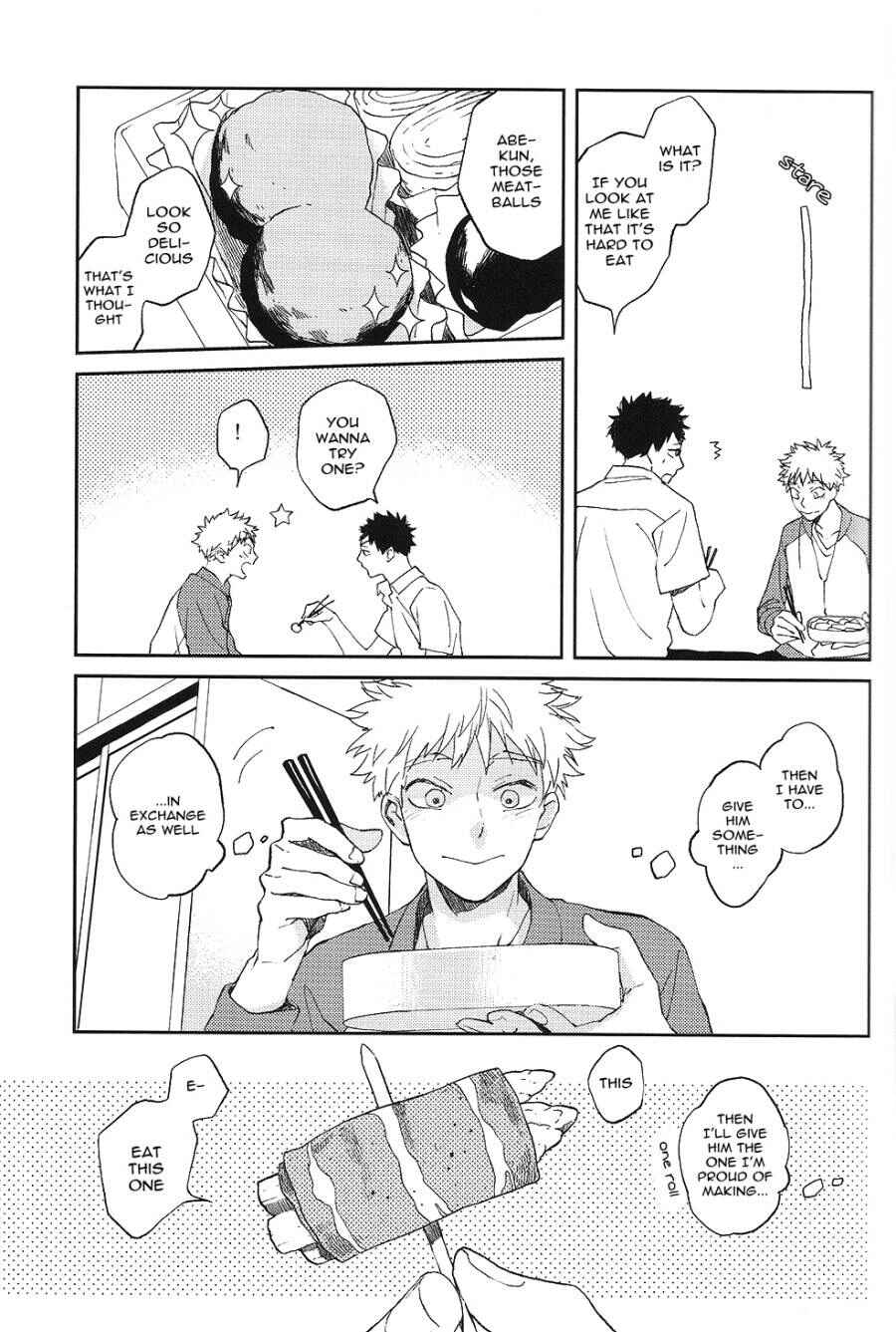 Page 25 Chapter Unknown_8e5d Ookiku Furikabutte - Re:Lesson (Doujinshi)