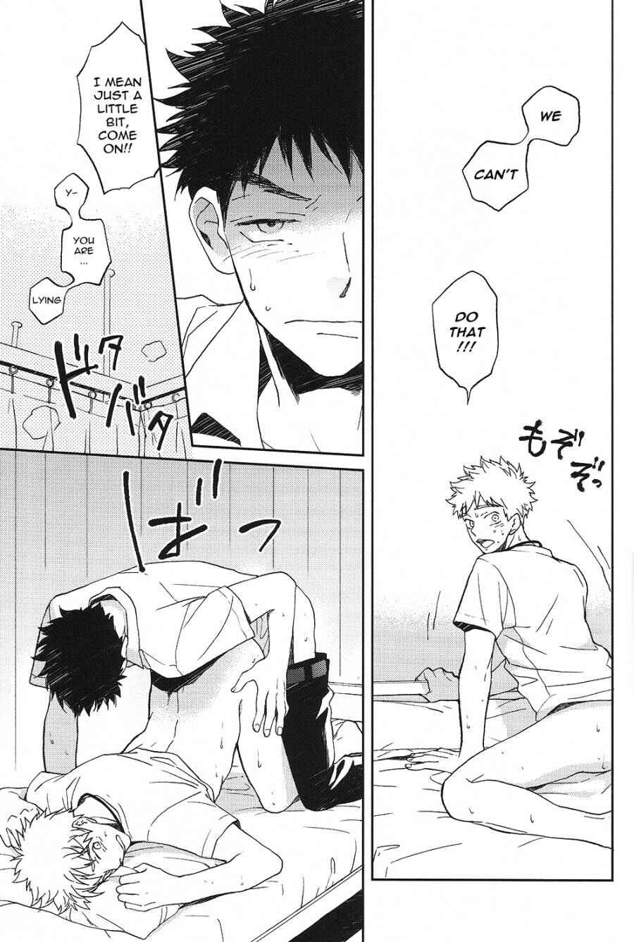 Page 35 Chapter Unknown_8e5d Ookiku Furikabutte - Re:Lesson (Doujinshi)