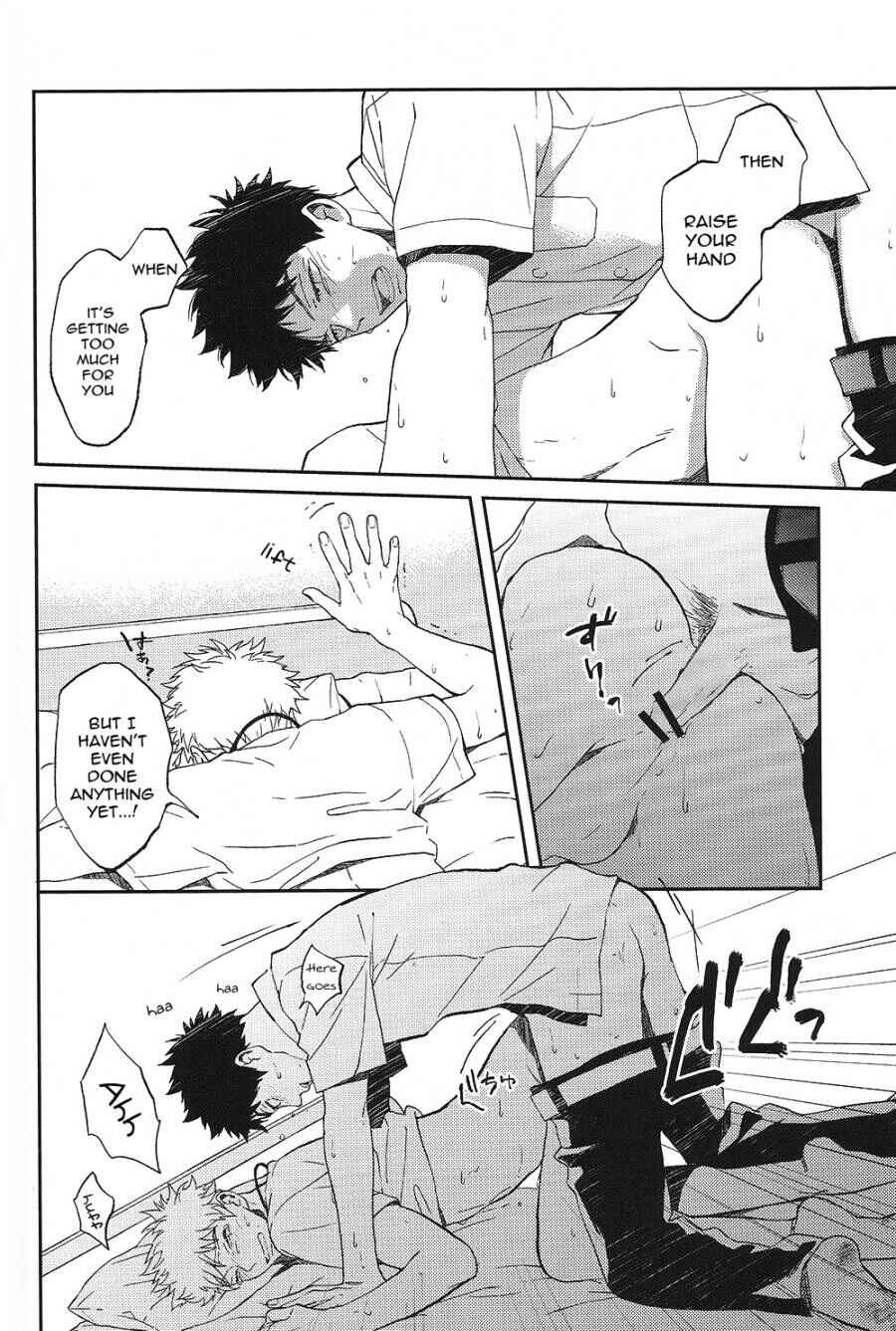 Page 36 Chapter Unknown_8e5d Ookiku Furikabutte - Re:Lesson (Doujinshi)