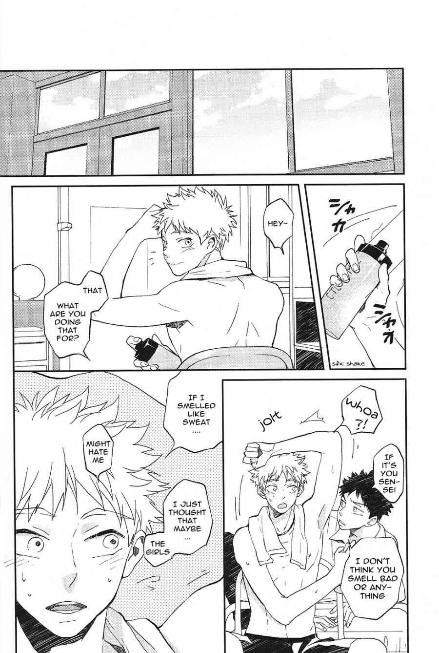 Page 38 Chapter Unknown_8e5d Ookiku Furikabutte - Re:Lesson (Doujinshi)