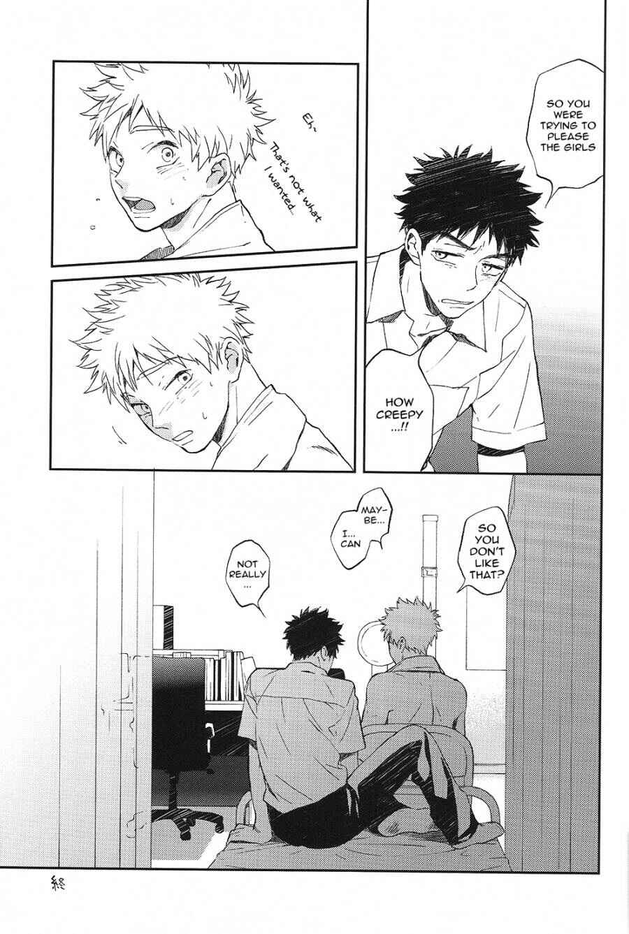 Page 39 Chapter Unknown_8e5d Ookiku Furikabutte - Re:Lesson (Doujinshi)