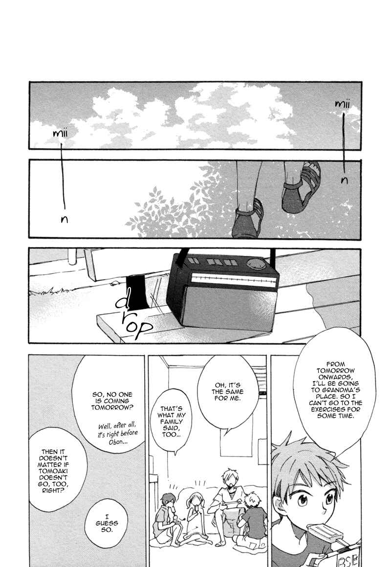 Page 11 Chapter 6 Blind of Mind