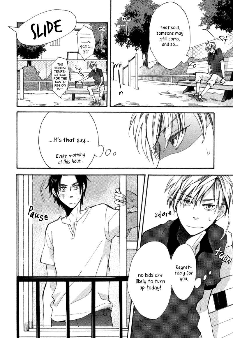 Page 12 Chapter 6 Blind of Mind