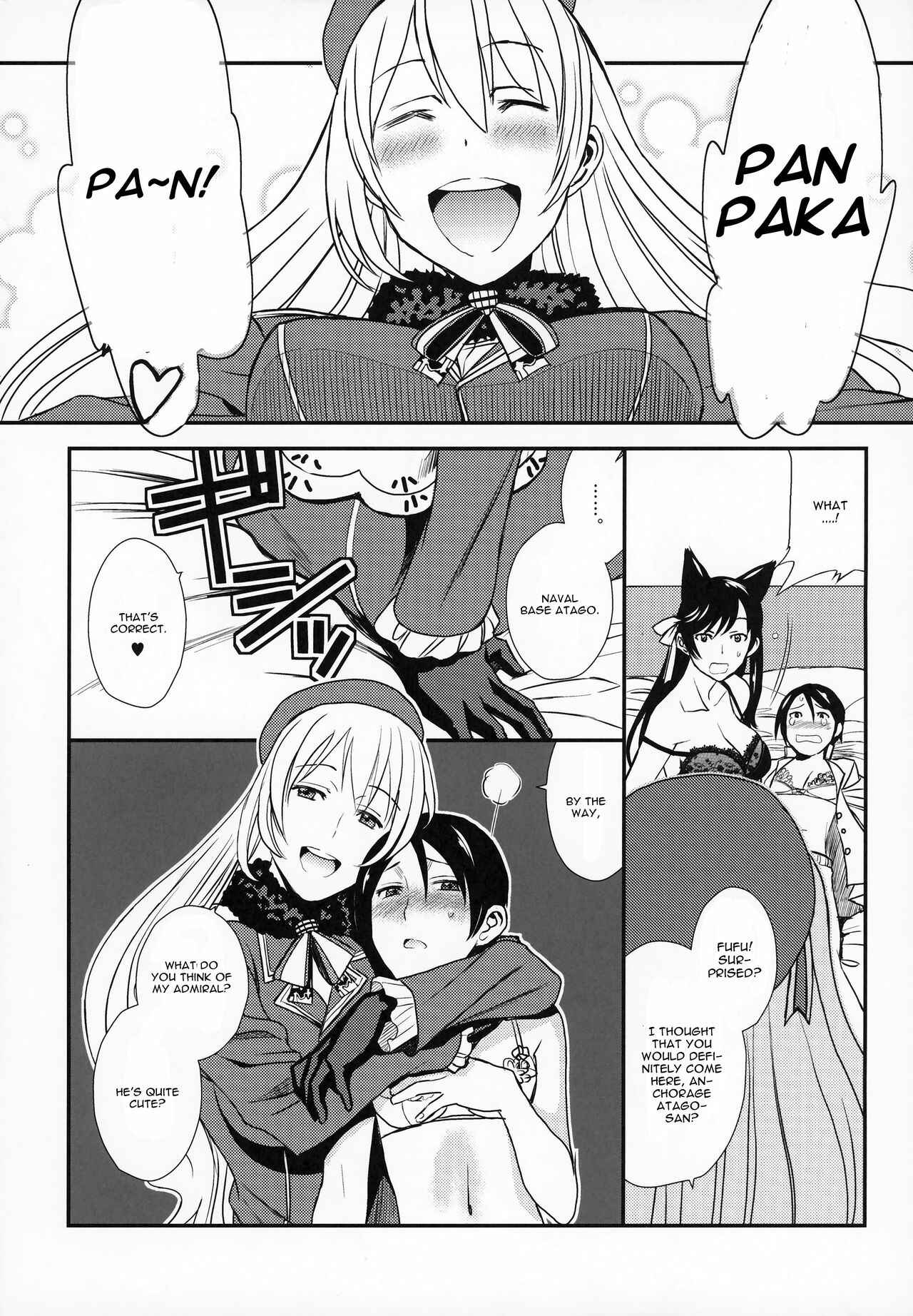 Page 11 Chapter Unknown_19b4 Azur Lane & Kantai Collection -KanColle- - Azukan! (Doujinshi)