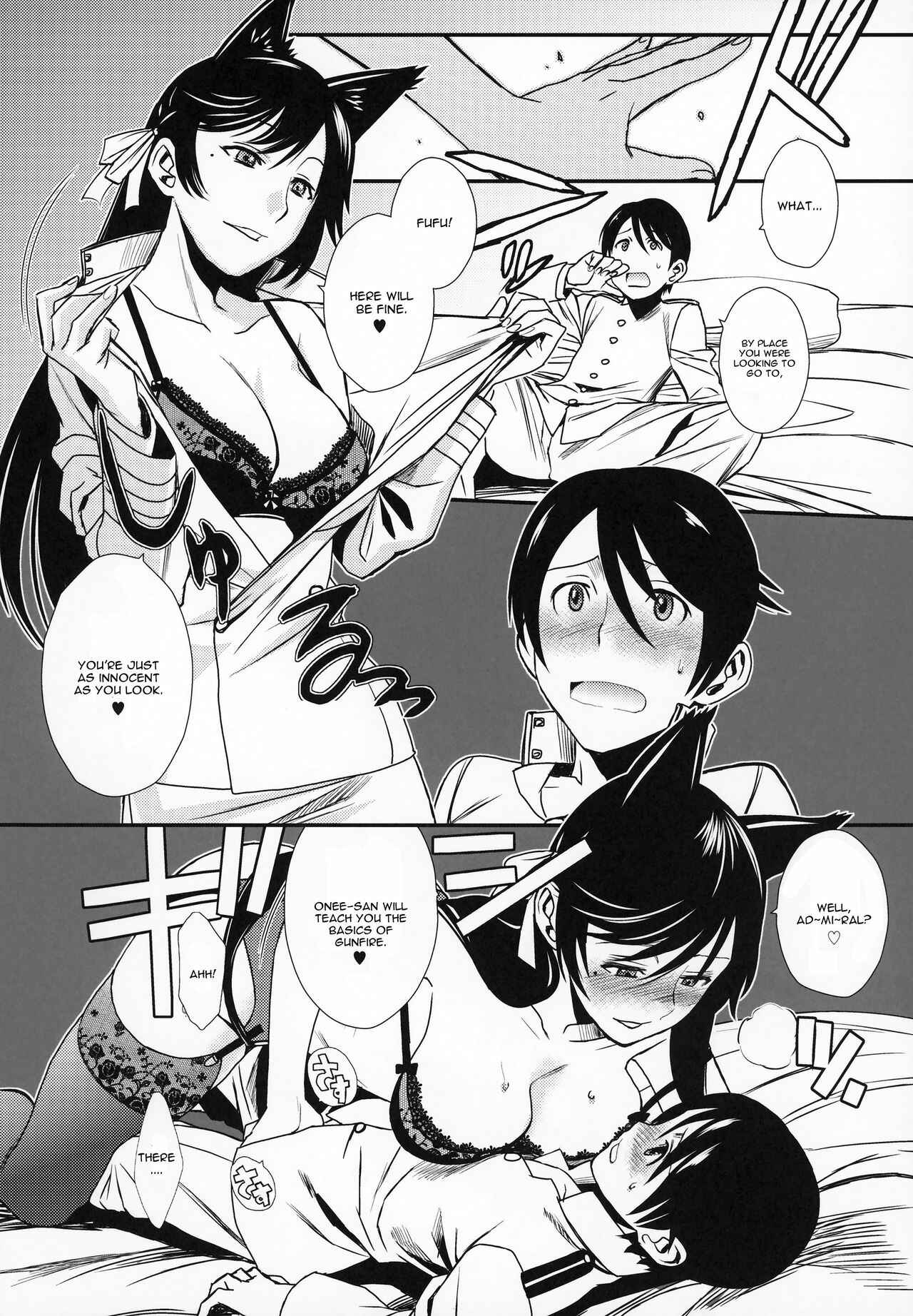 Page 9 Chapter Unknown_19b4 Azur Lane & Kantai Collection -KanColle- - Azukan! (Doujinshi)