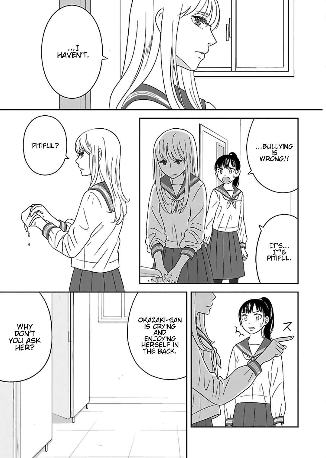 Page 13 Chapter 4 Atashi no Senpai
