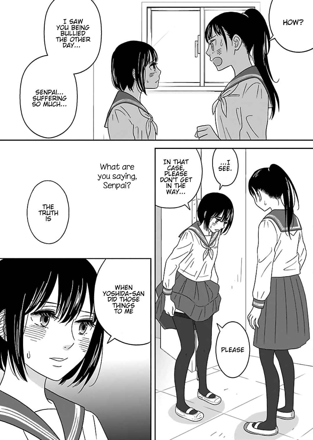Page 16 Chapter 4 Atashi no Senpai