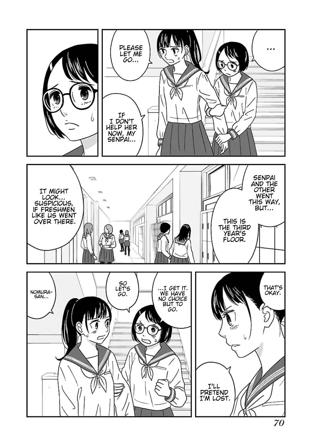 Page 6 Chapter 4 Atashi no Senpai