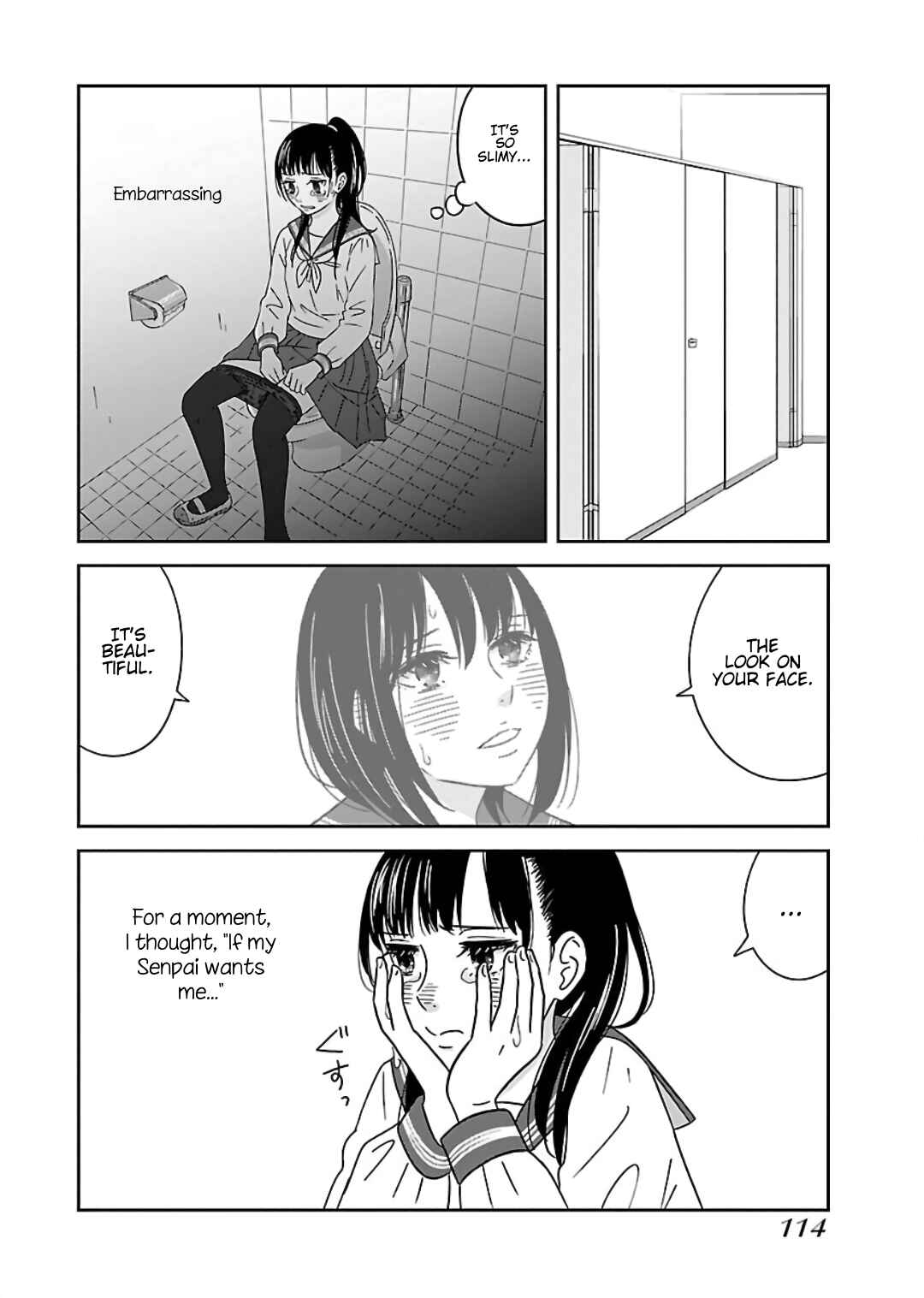 Page 10 Chapter 6 Atashi no Senpai