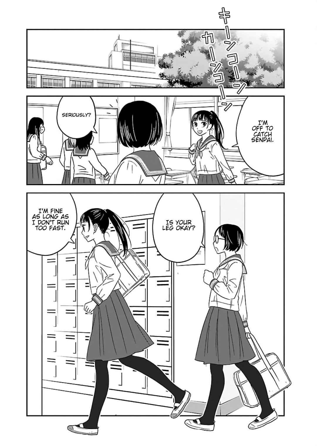 Page 16 Chapter 6 Atashi no Senpai