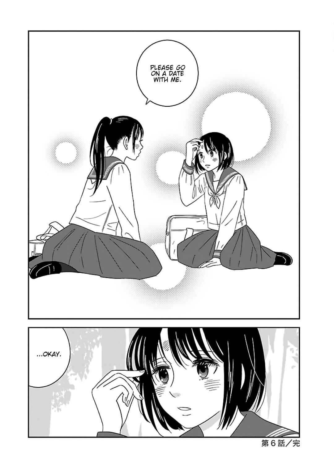 Page 20 Chapter 6 Atashi no Senpai
