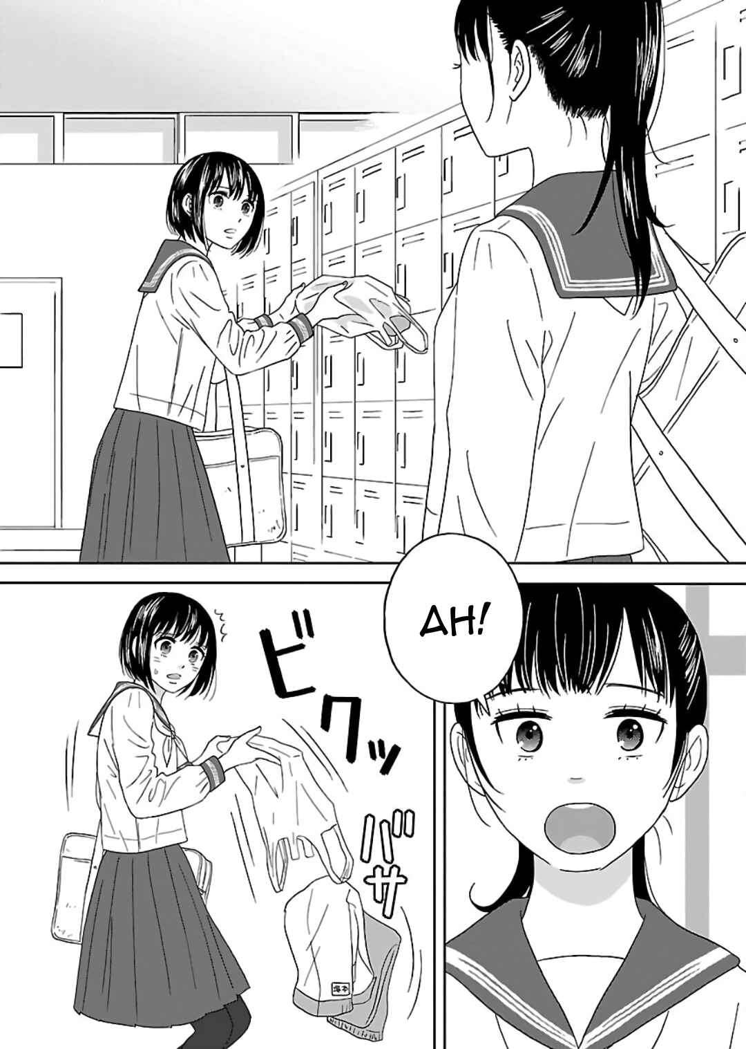 Page 12 Chapter 1 Atashi no Senpai