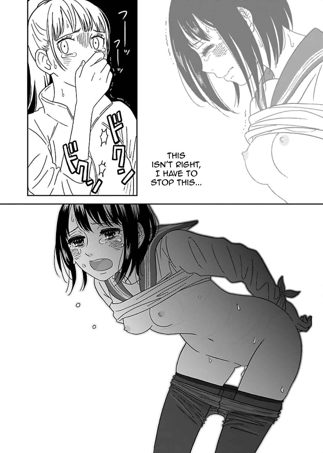 Page 22 Chapter 1 Atashi no Senpai