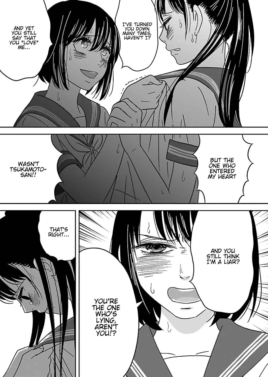 Page 11 Chapter 12 Atashi no Senpai
