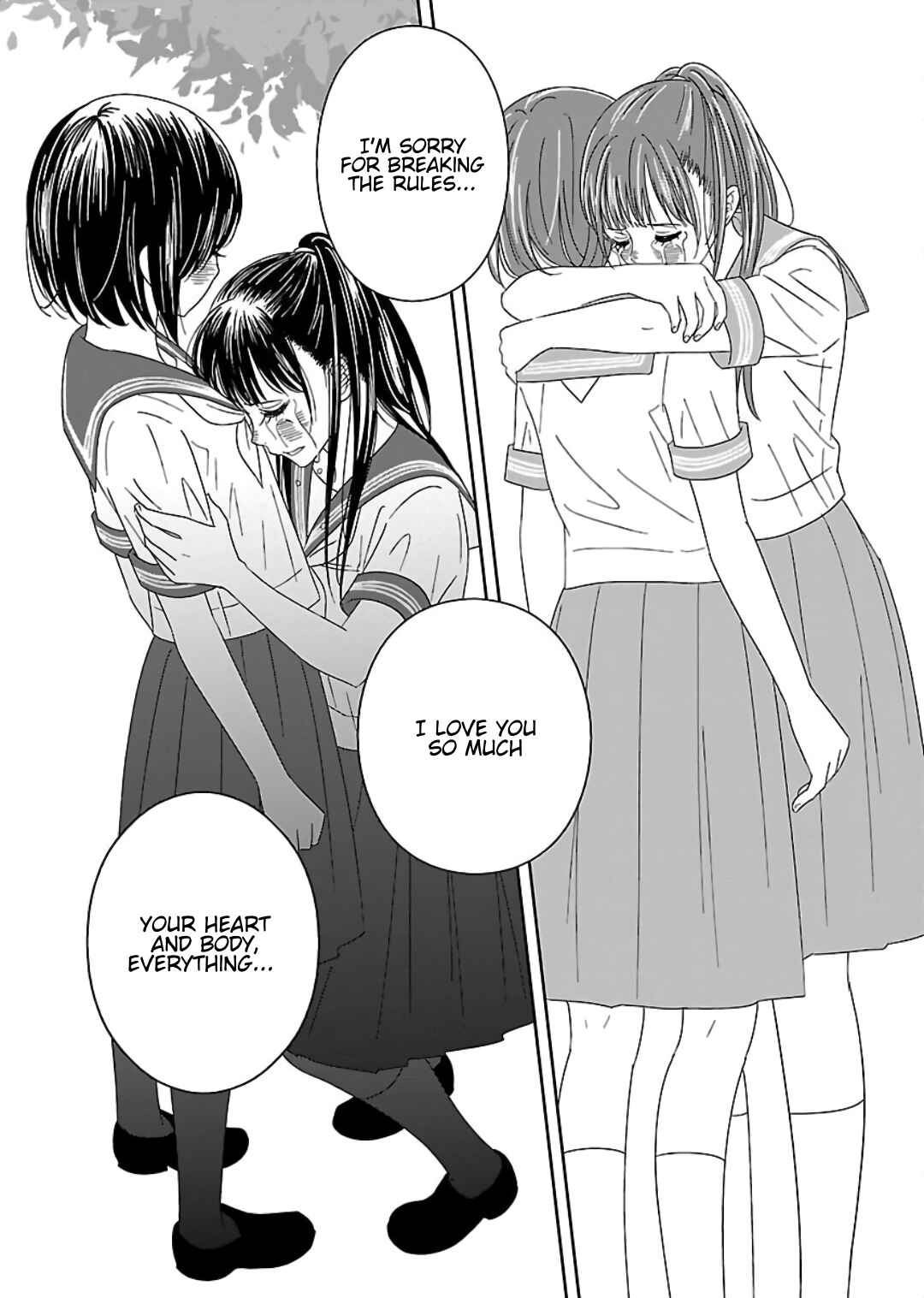Page 14 Chapter 12 Atashi no Senpai