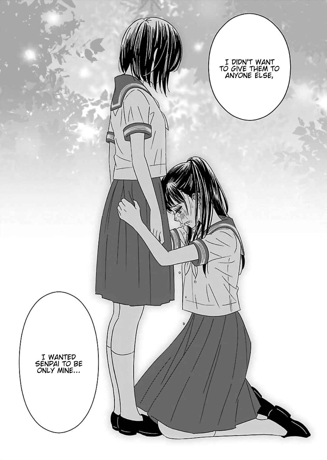 Page 15 Chapter 12 Atashi no Senpai