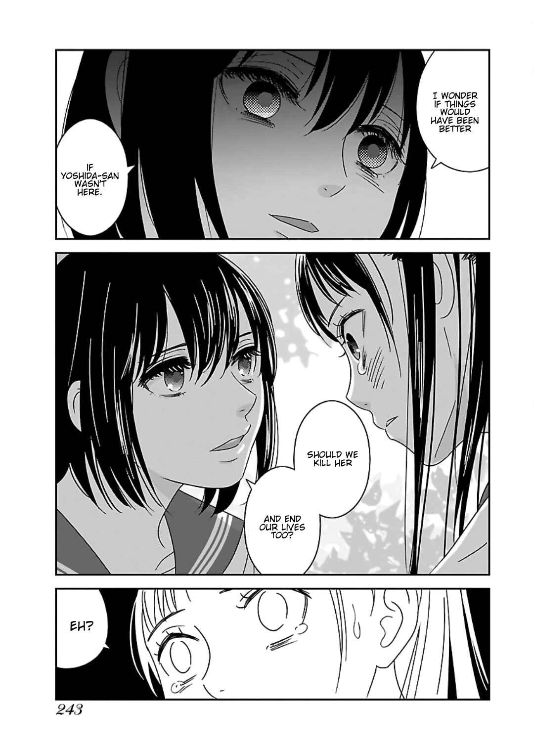 Page 17 Chapter 12 Atashi no Senpai