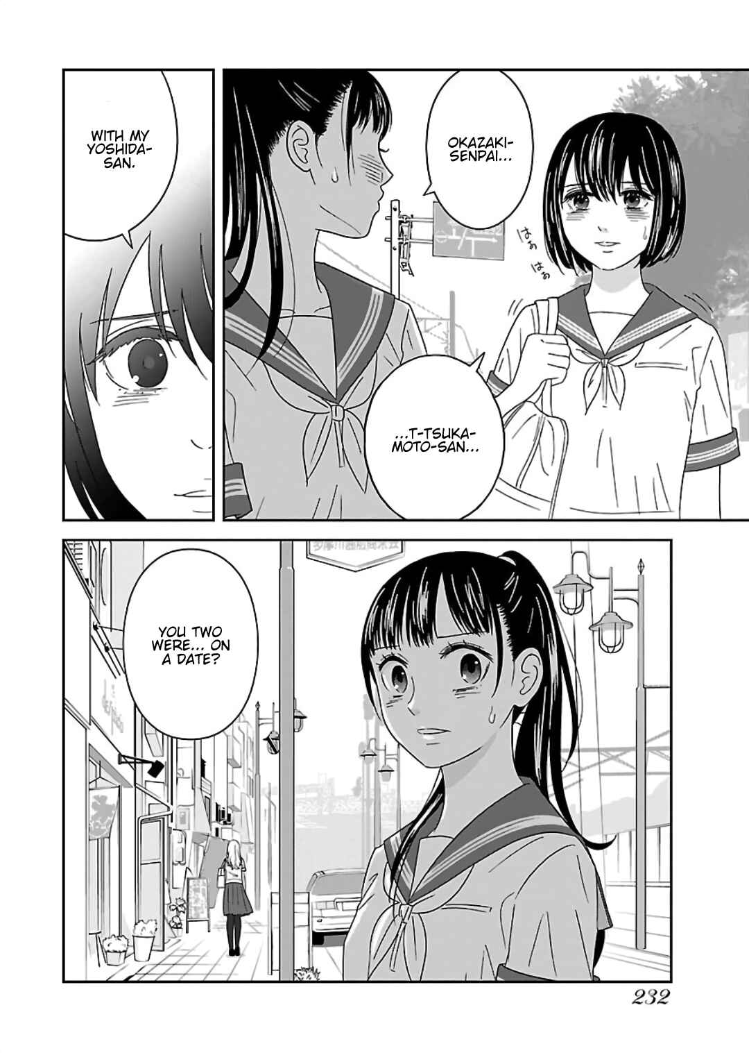 Page 6 Chapter 12 Atashi no Senpai