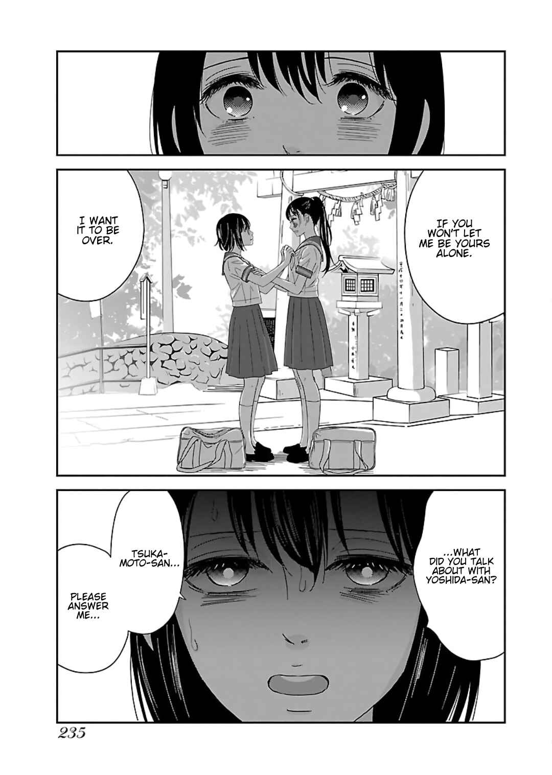 Page 9 Chapter 12 Atashi no Senpai