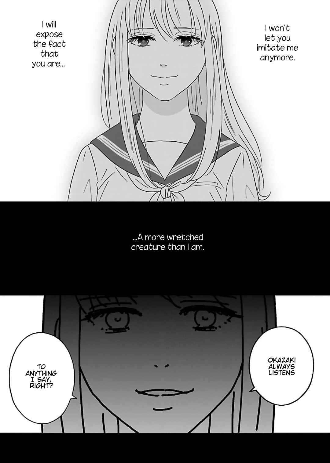 Page 17 Chapter 11 Atashi no Senpai