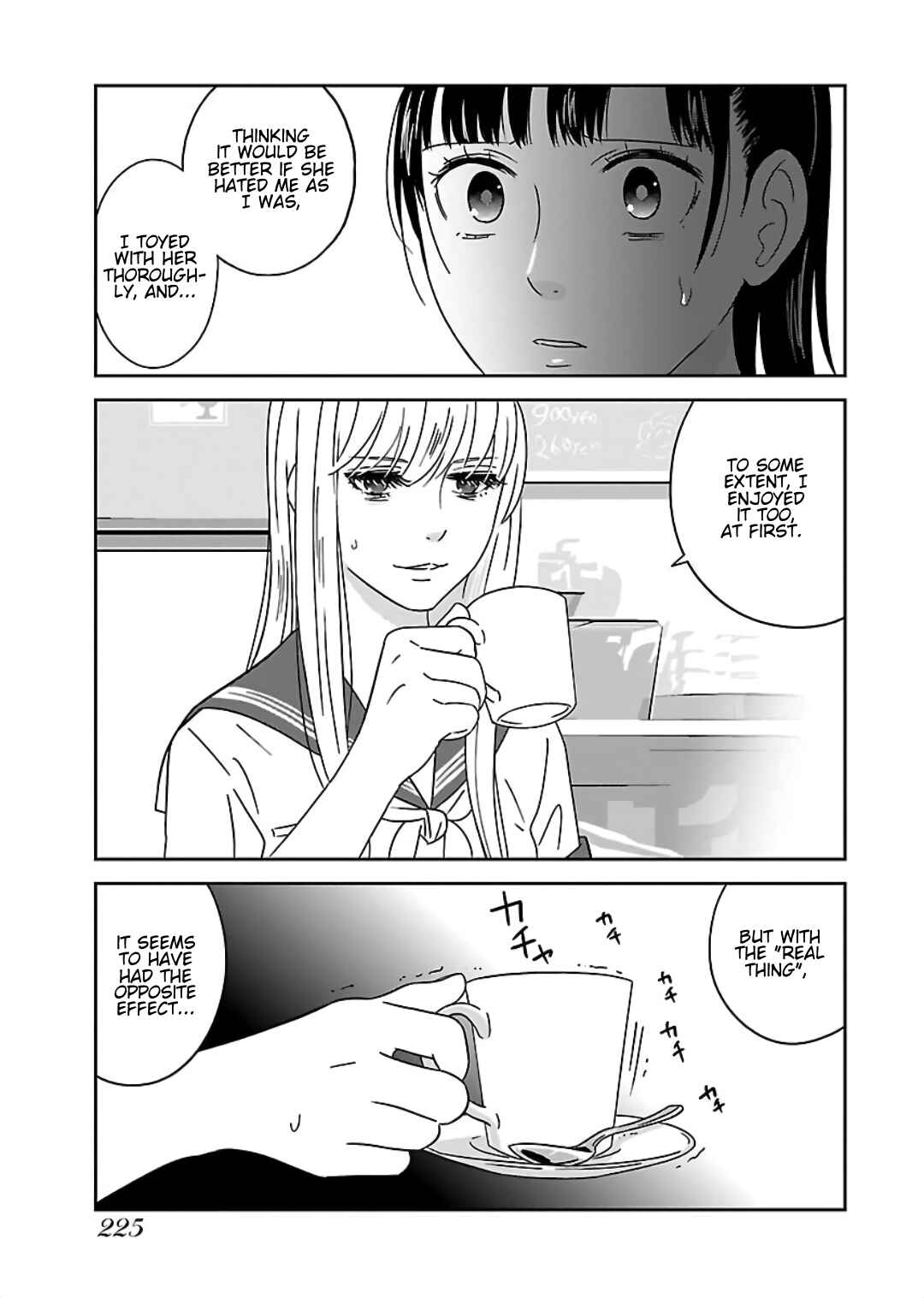 Page 19 Chapter 11 Atashi no Senpai