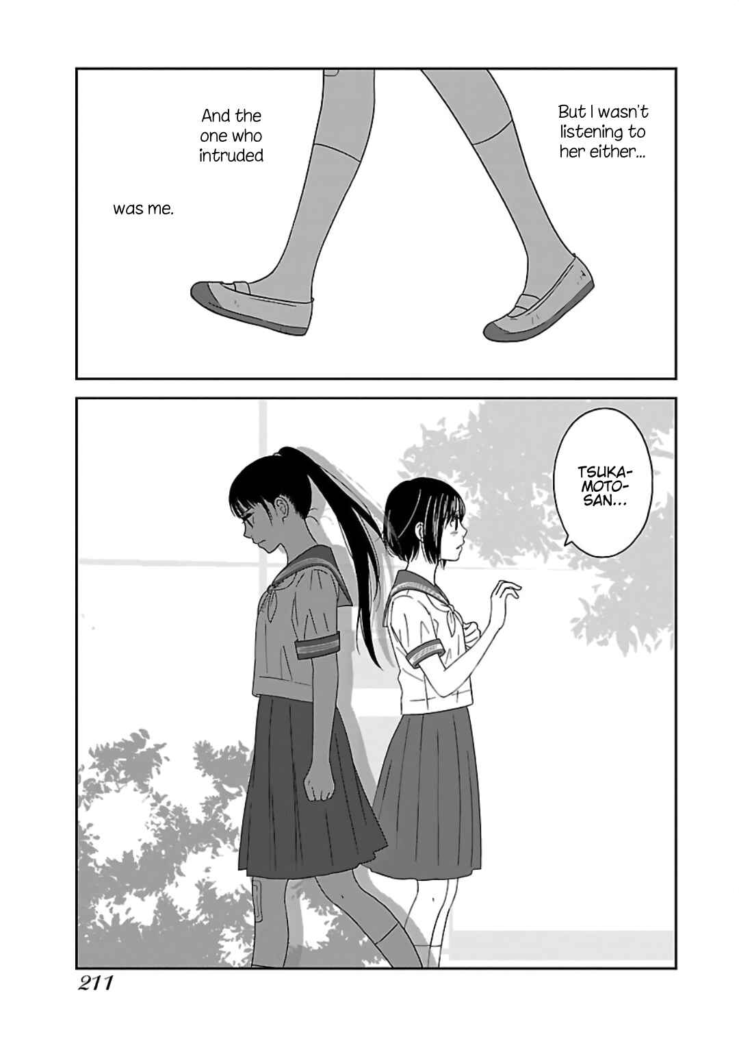 Page 5 Chapter 11 Atashi no Senpai