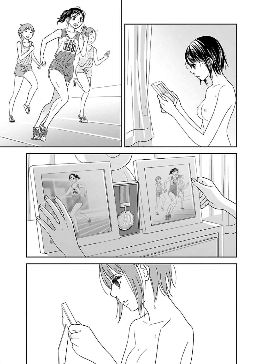 Page 13 Chapter 2 Atashi no Senpai