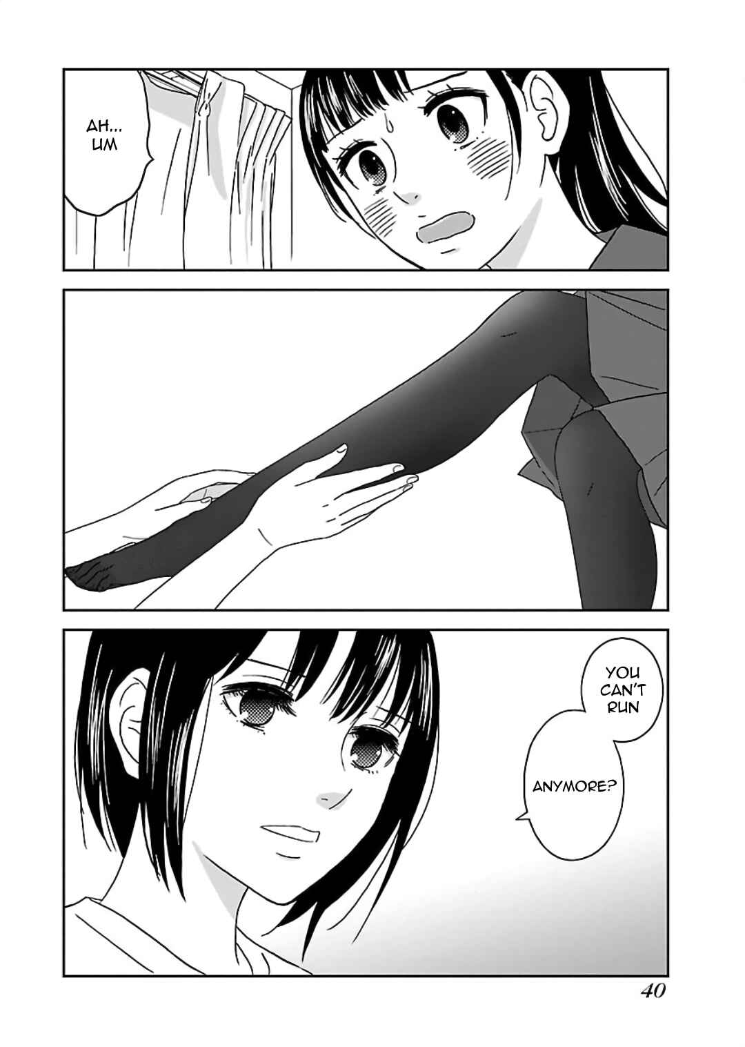 Page 16 Chapter 2 Atashi no Senpai
