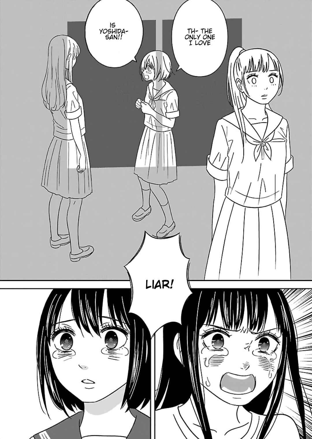 Page 12 Chapter 10 Atashi no Senpai