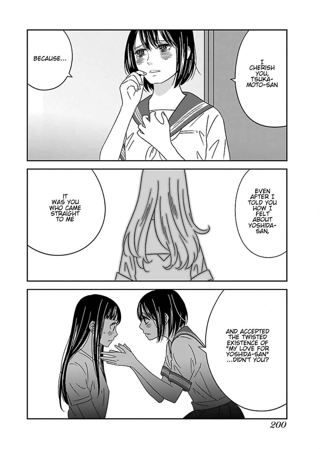 Page 14 Chapter 10 Atashi no Senpai