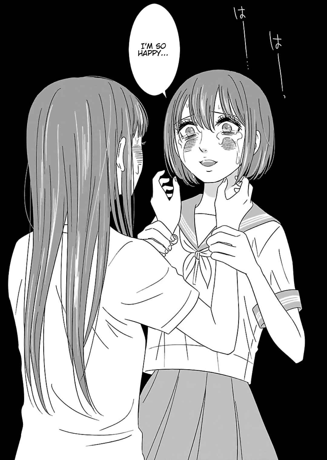 Page 19 Chapter 10 Atashi no Senpai