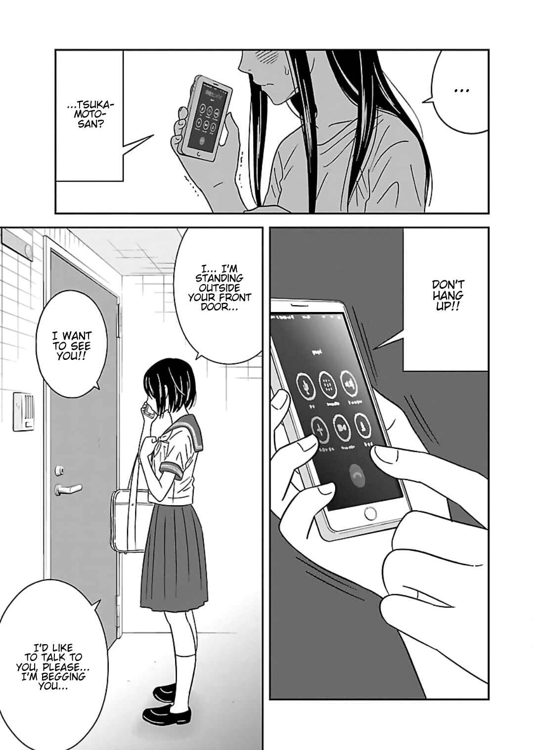 Page 7 Chapter 10 Atashi no Senpai