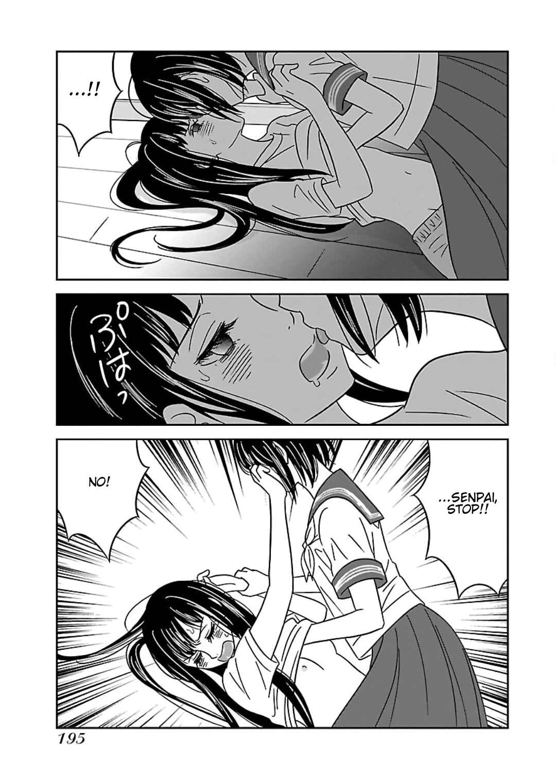 Page 9 Chapter 10 Atashi no Senpai