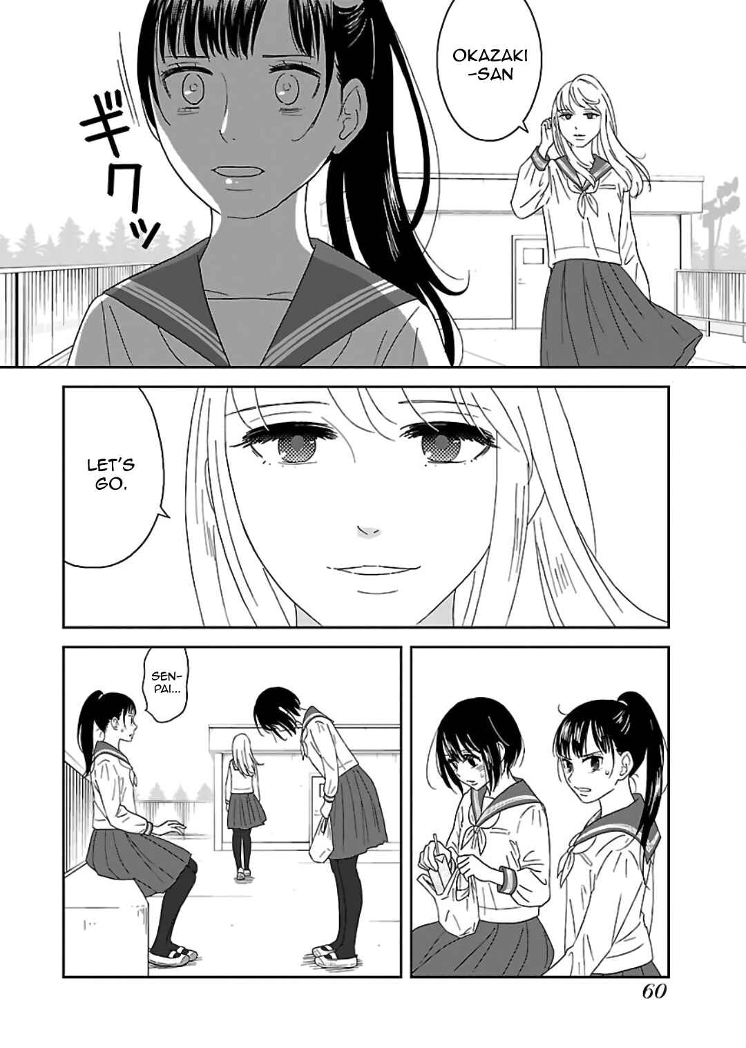 Page 16 Chapter 3 Atashi no Senpai