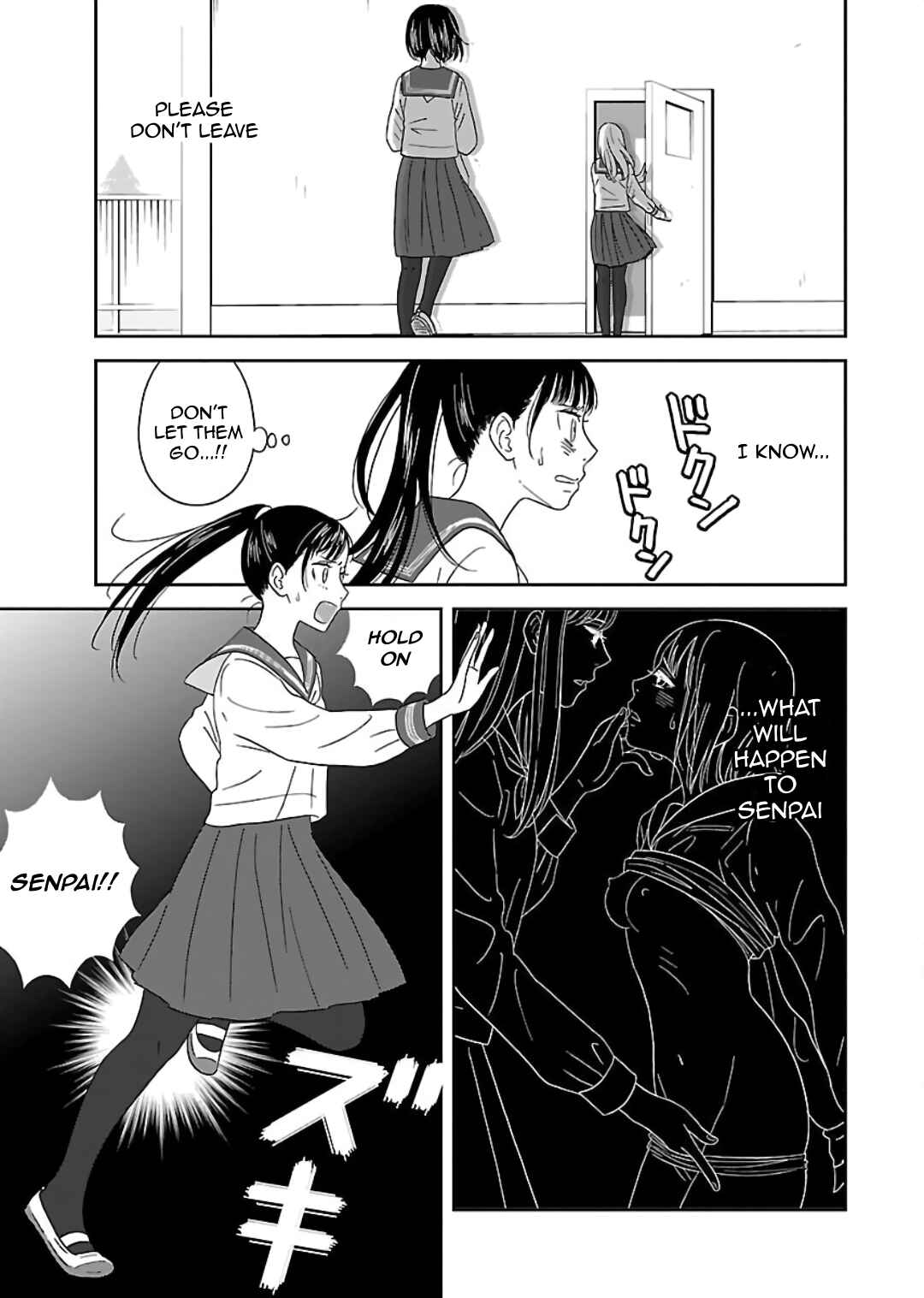 Page 17 Chapter 3 Atashi no Senpai