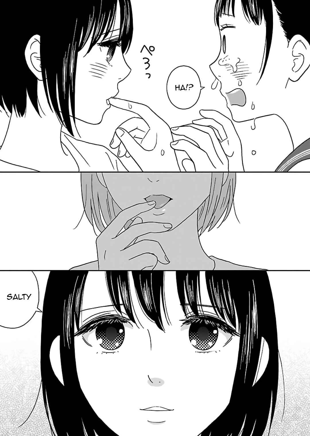 Page 3 Chapter 3 Atashi no Senpai