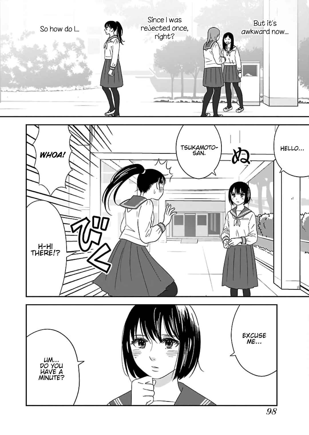 Page 14 Chapter 5 Atashi no Senpai