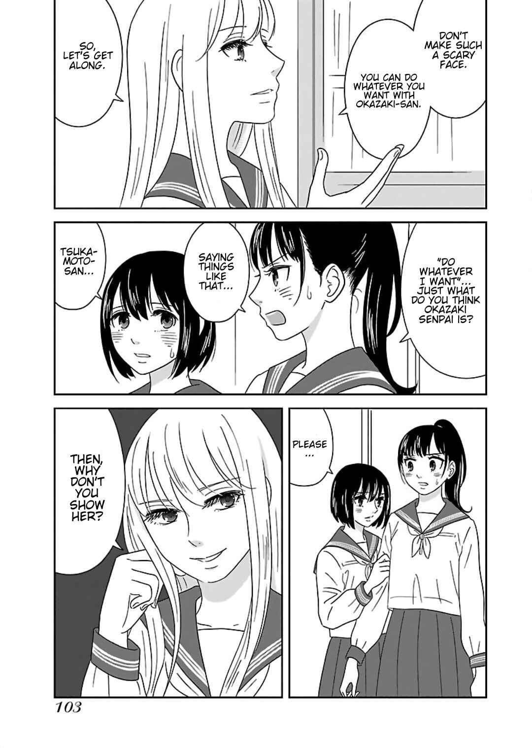 Page 19 Chapter 5 Atashi no Senpai
