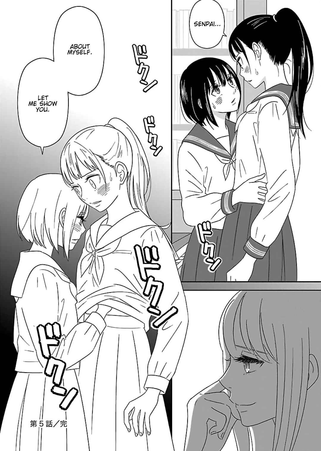 Page 20 Chapter 5 Atashi no Senpai