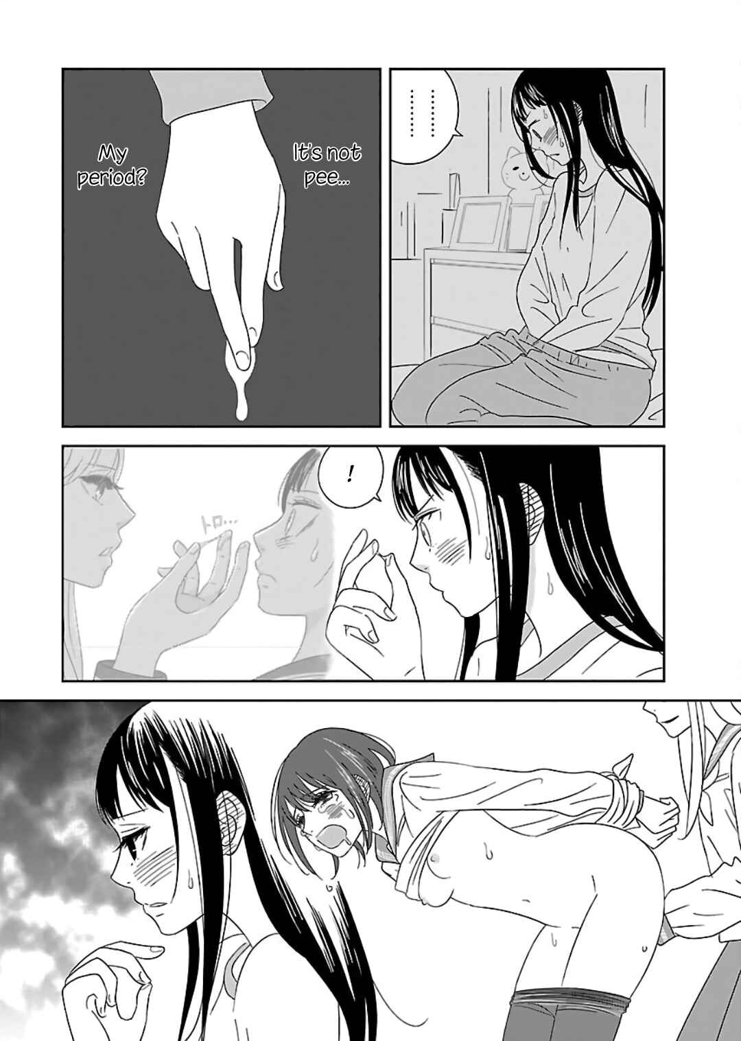 Page 6 Chapter 5 Atashi no Senpai