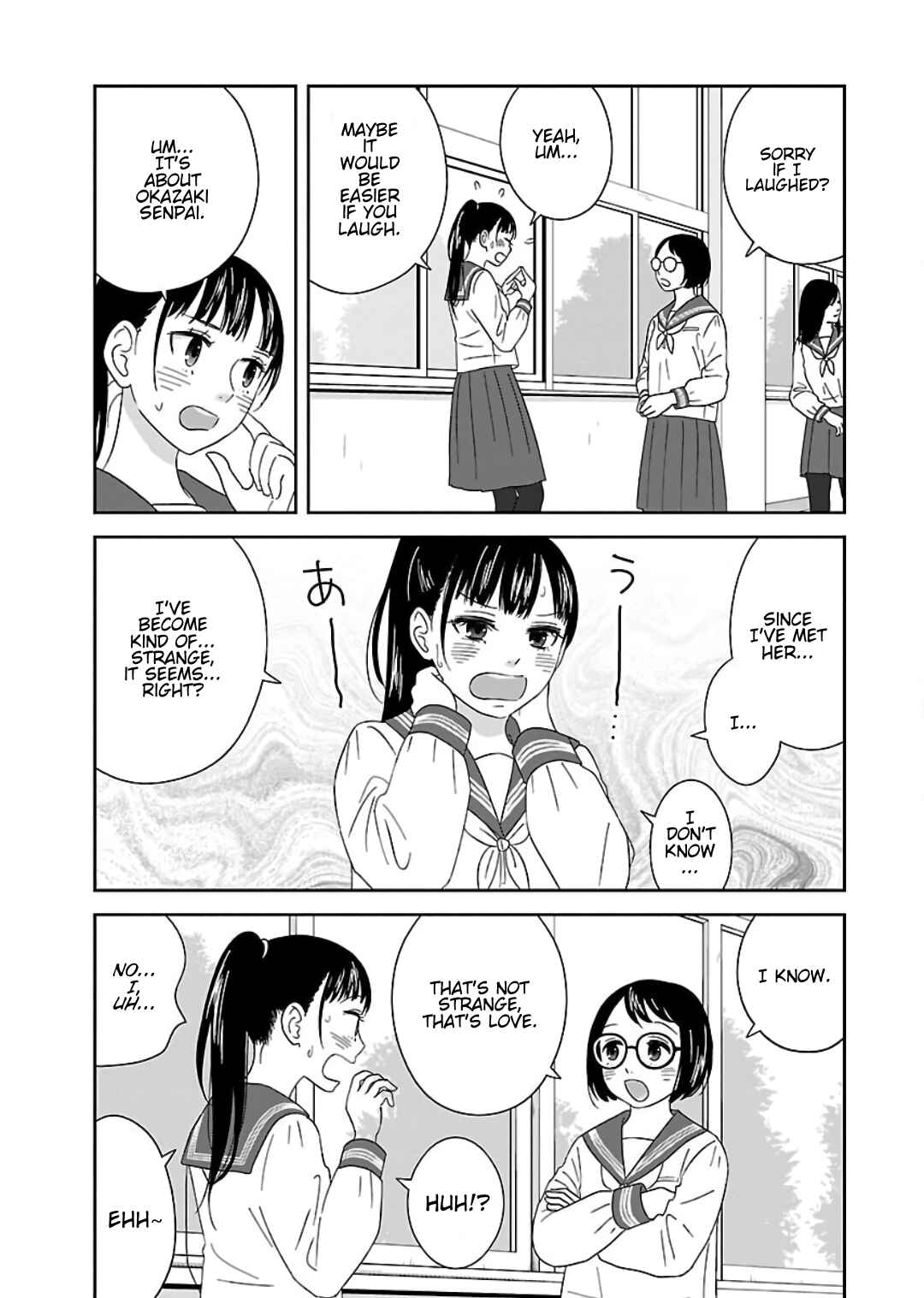 Page 9 Chapter 5 Atashi no Senpai