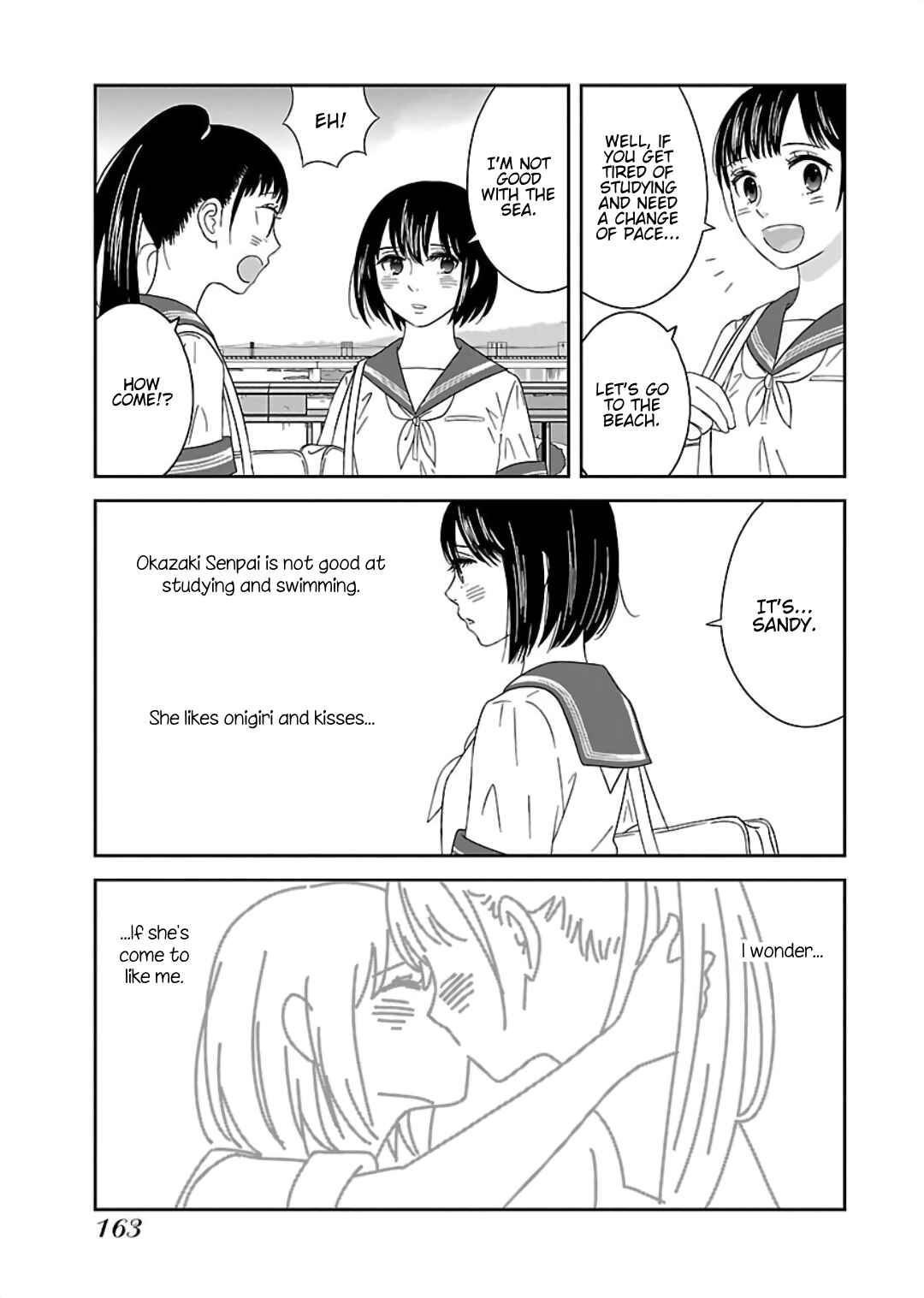 Page 17 Chapter 8 Atashi no Senpai